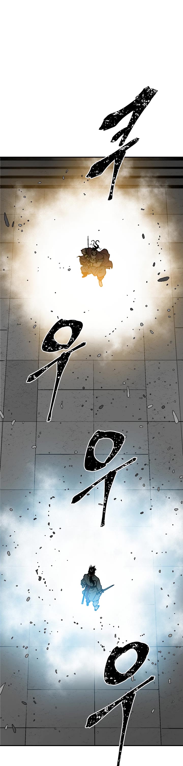 Moonlight Sword Chapter 45 page 43 - Chapter 45