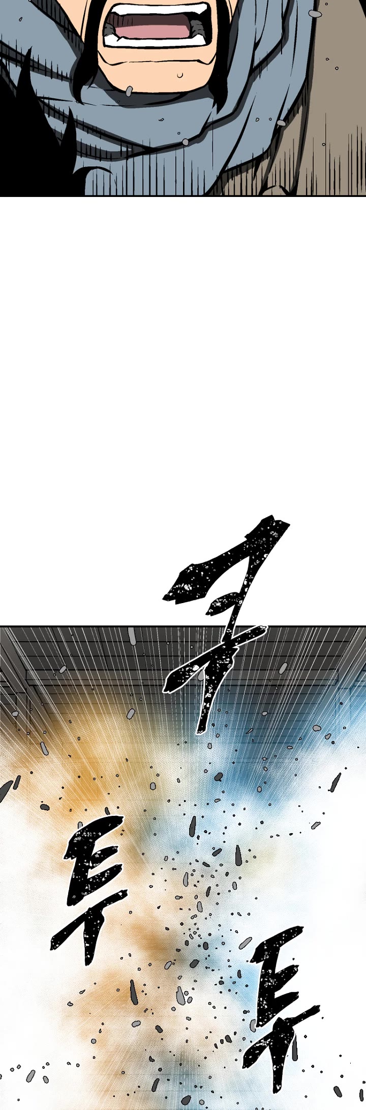 Moonlight Sword Chapter 45 page 45 - Chapter 45