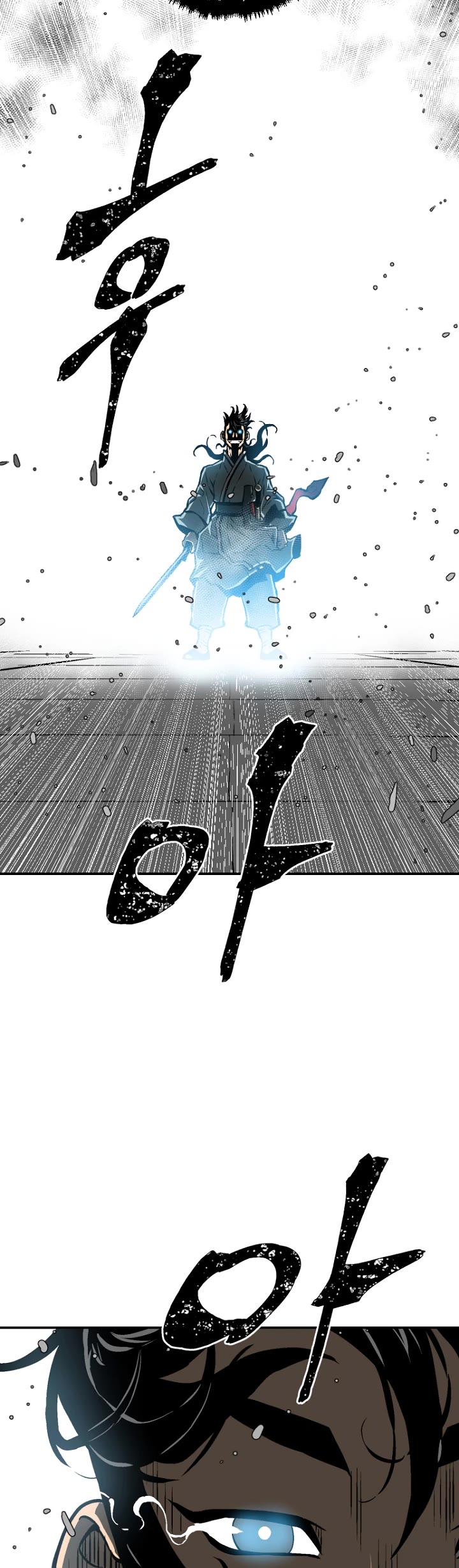 Moonlight Sword Chapter 45 page 49 - Chapter 45