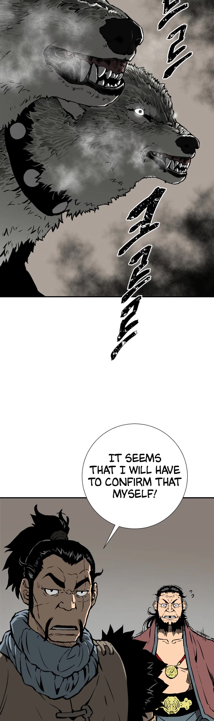 Moonlight Sword Chapter 45 page 5 - Chapter 45