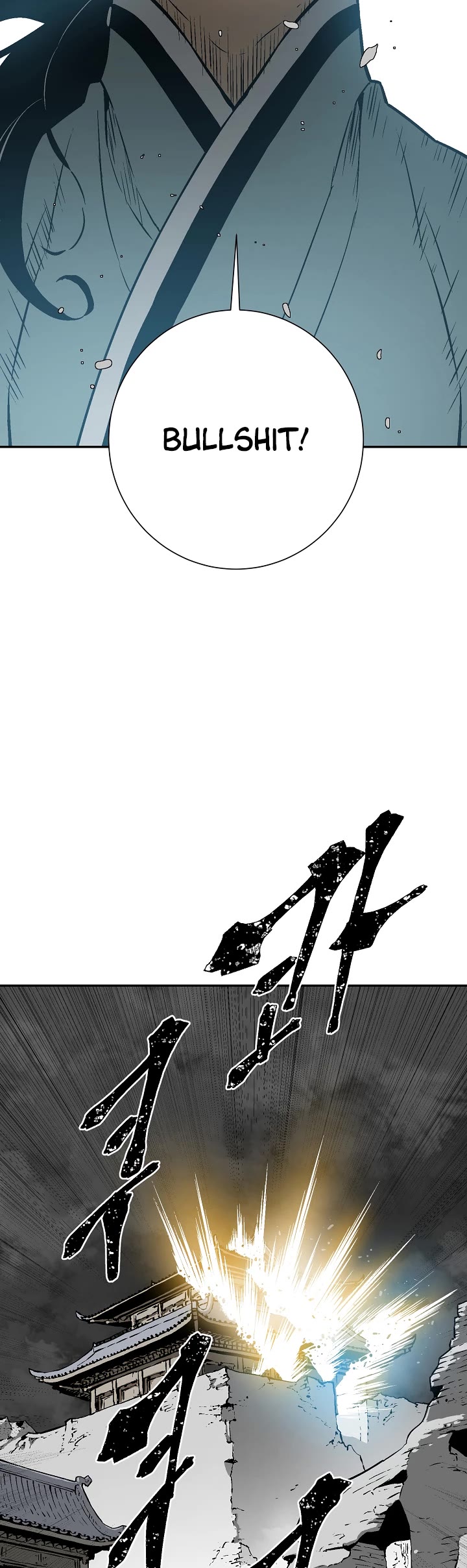 Moonlight Sword Chapter 46 page 11 - Chapter 46