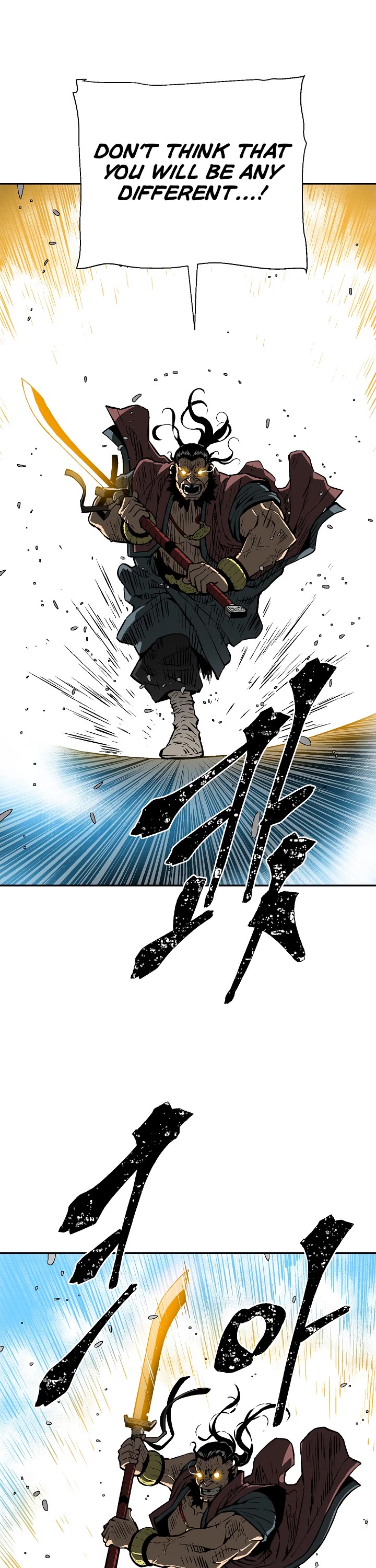 Moonlight Sword Chapter 46 page 9 - Chapter 46