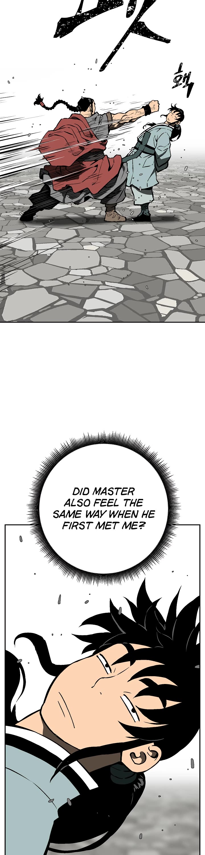 Moonlight Sword Chapter 48 page 23 - Chapter 48