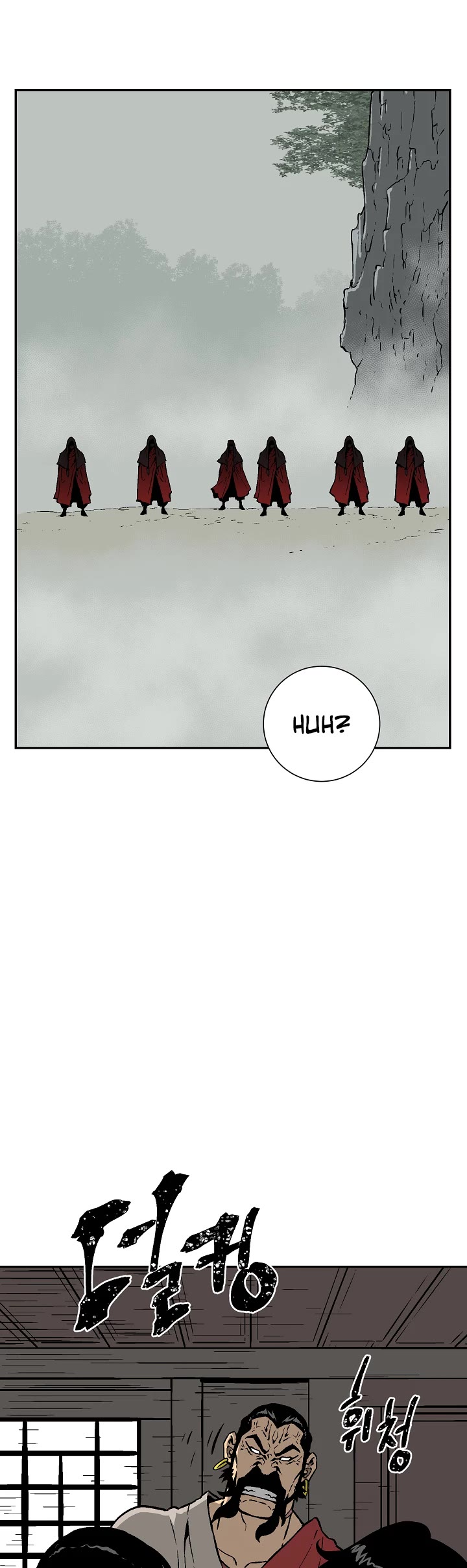 Moonlight Sword Chapter 49 page 40 - Chapter 49