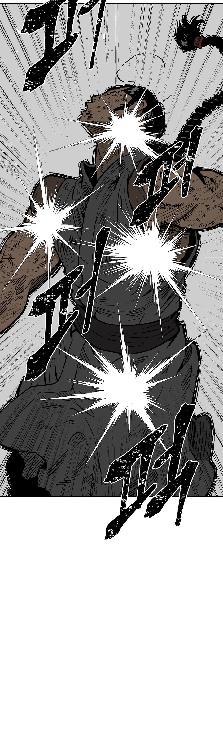 Moonlight Sword Chapter 49 page 6 - Chapter 49