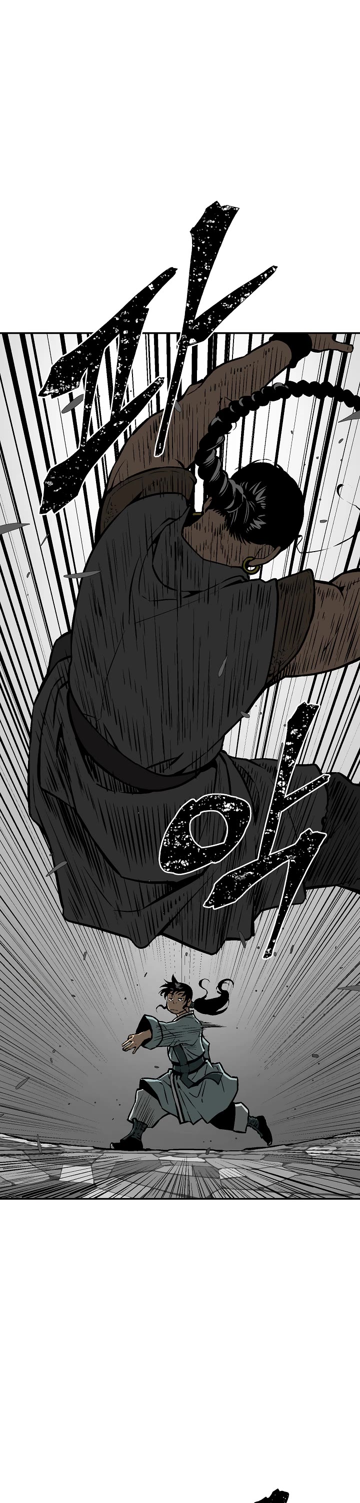Moonlight Sword Chapter 49 page 8 - Chapter 49