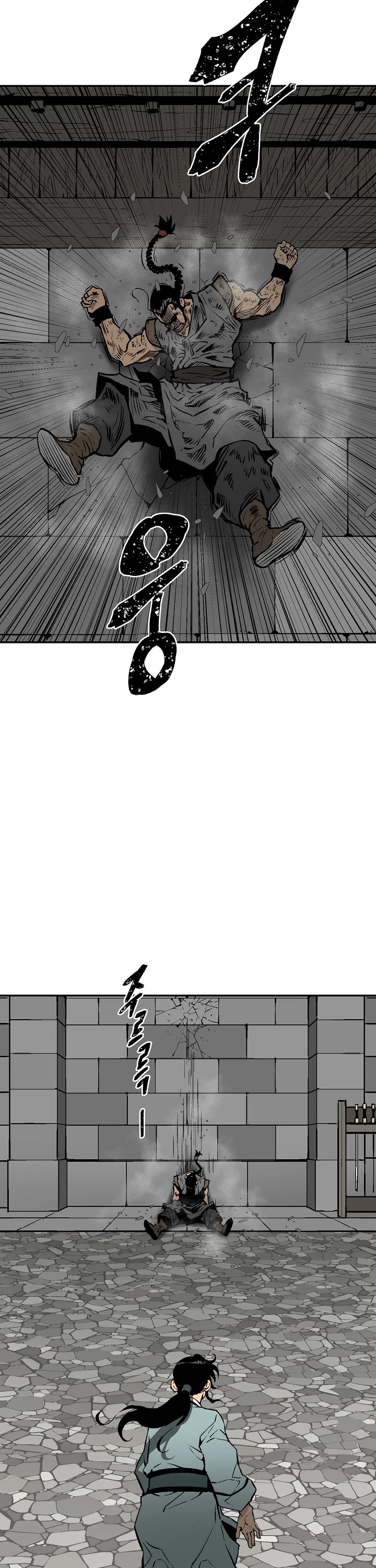 Moonlight Sword Chapter 49 page 9 - Chapter 49
