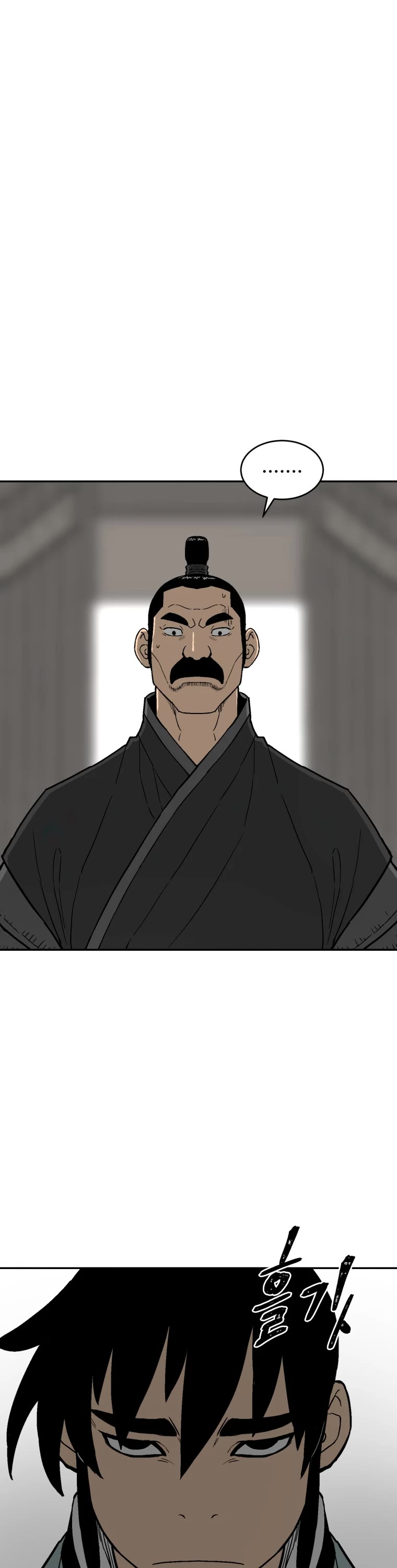 Moonlight Sword Chapter 5 page 36 - Chapter 5