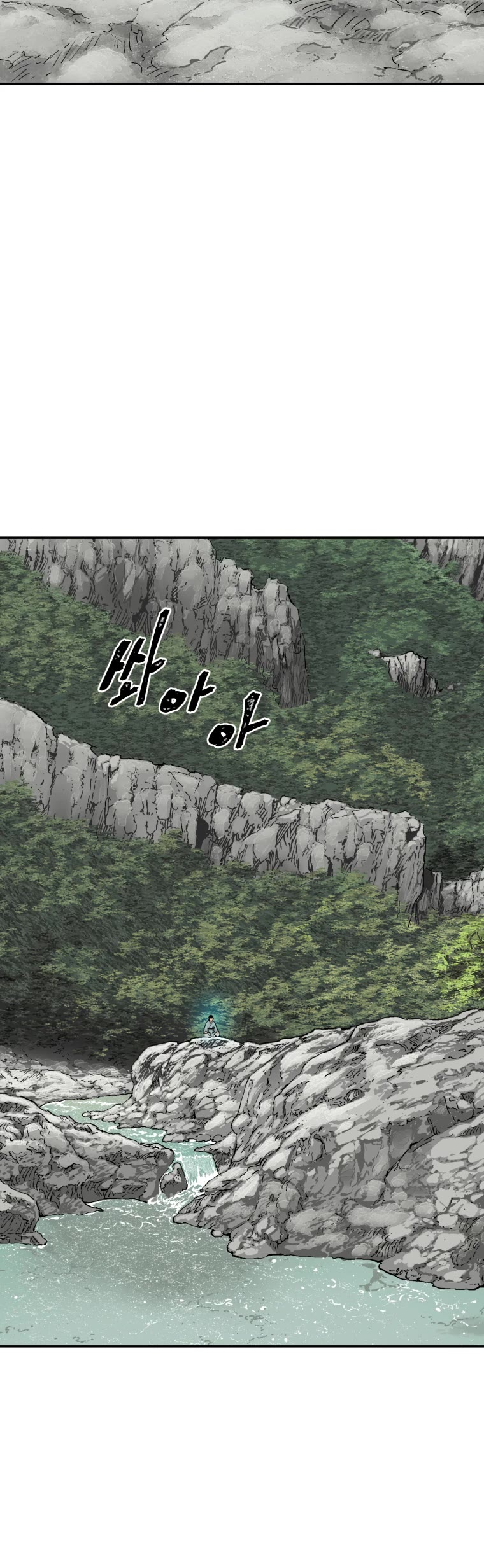 Moonlight Sword Chapter 5 page 39 - Chapter 5