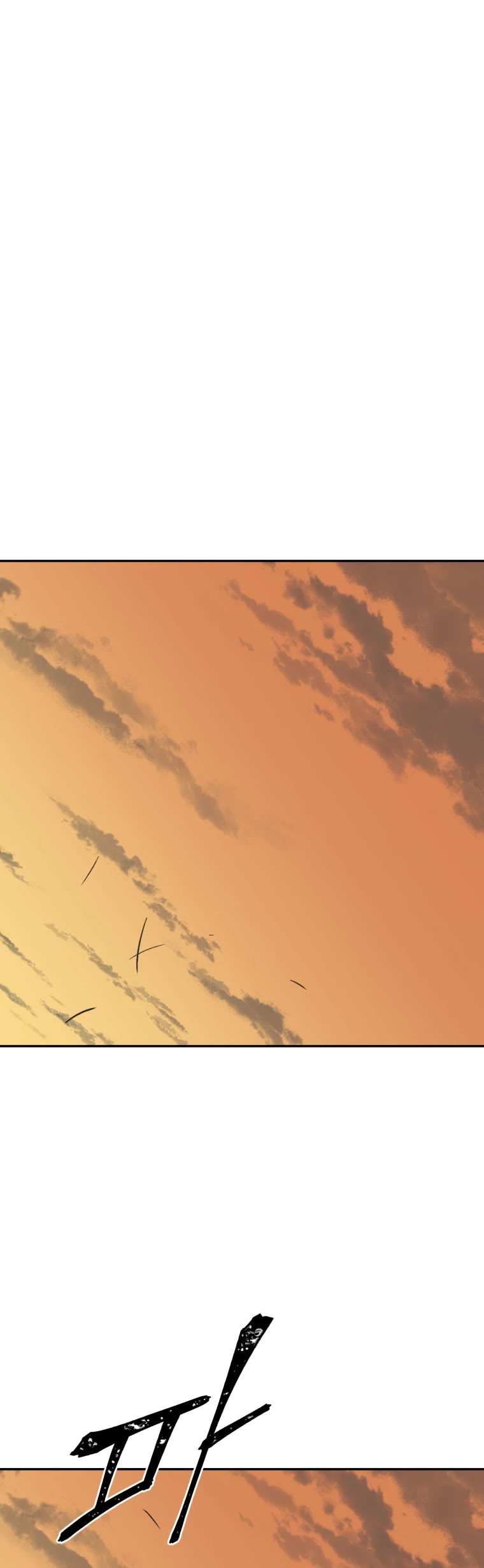 Moonlight Sword Chapter 5 page 40 - Chapter 5