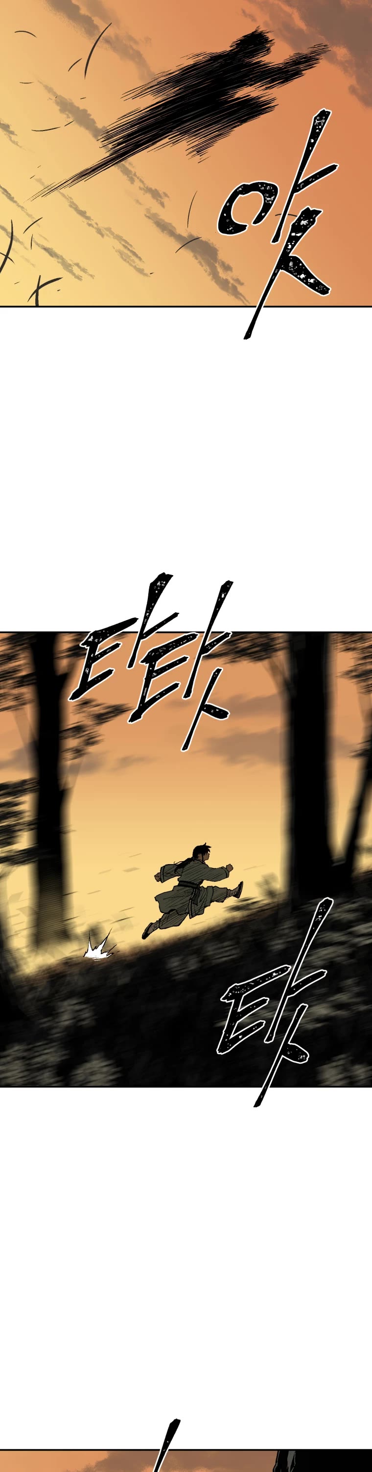 Moonlight Sword Chapter 5 page 41 - Chapter 5