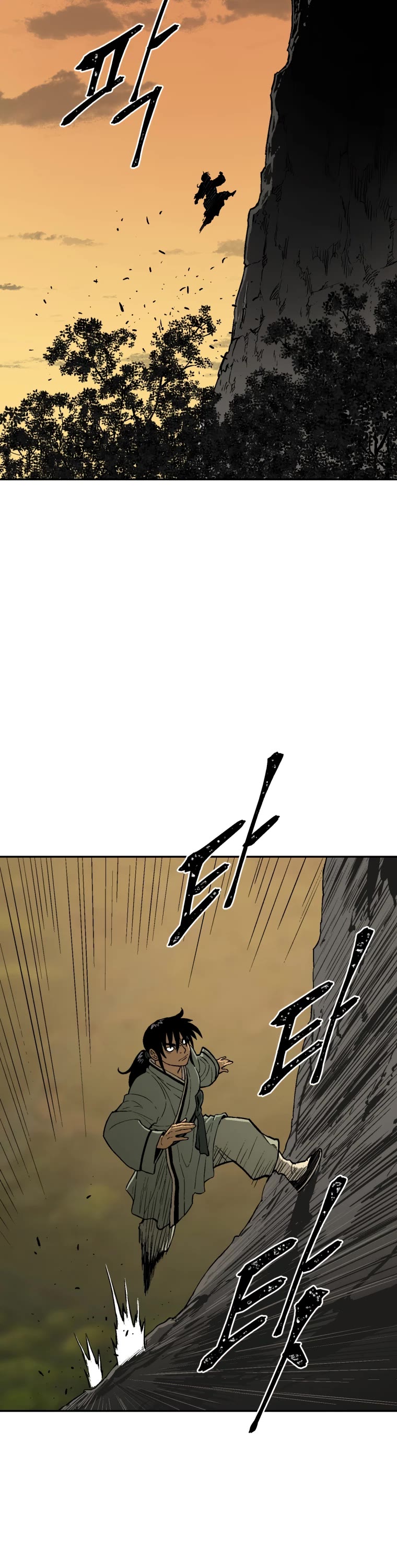 Moonlight Sword Chapter 5 page 42 - Chapter 5