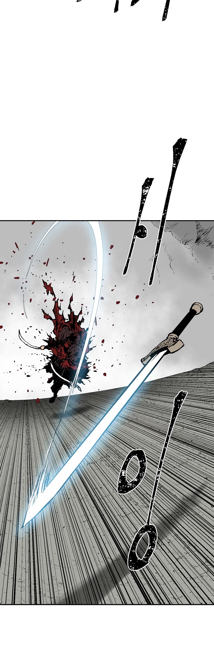 Moonlight Sword Chapter 50 page 15 - Chapter 50