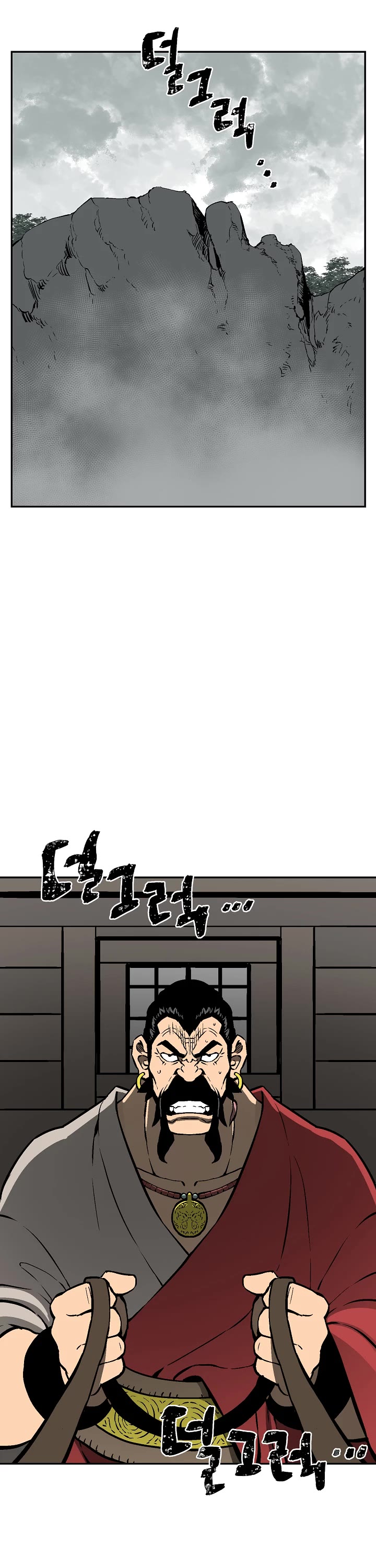Moonlight Sword Chapter 50 page 29 - Chapter 50