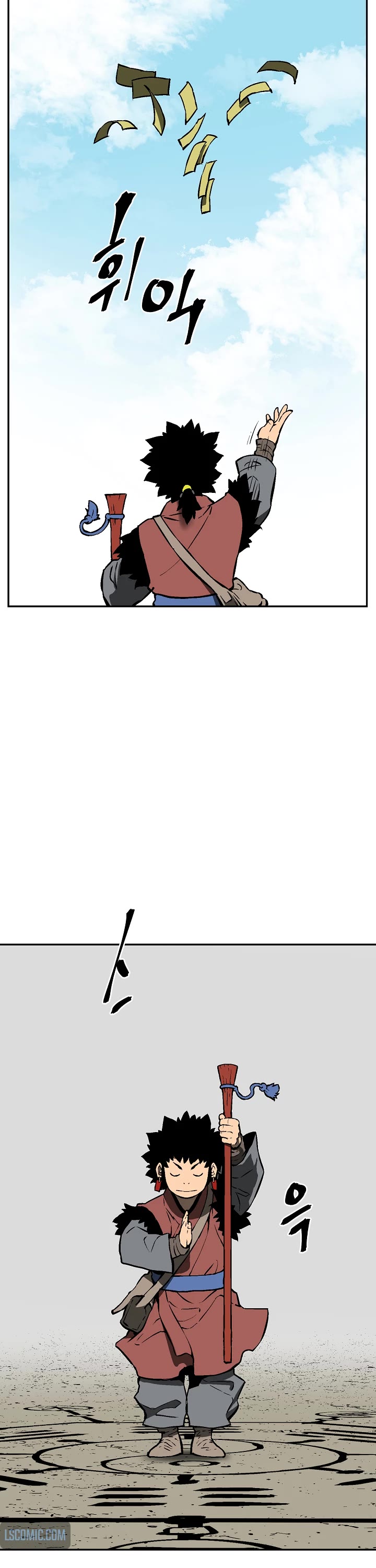Moonlight Sword Chapter 50 page 49 - Chapter 50