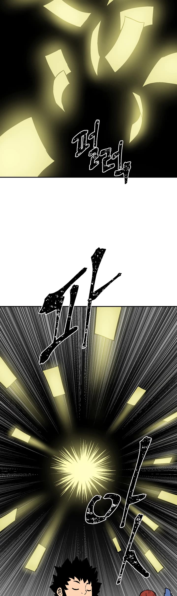 Moonlight Sword Chapter 50 page 51 - Chapter 50