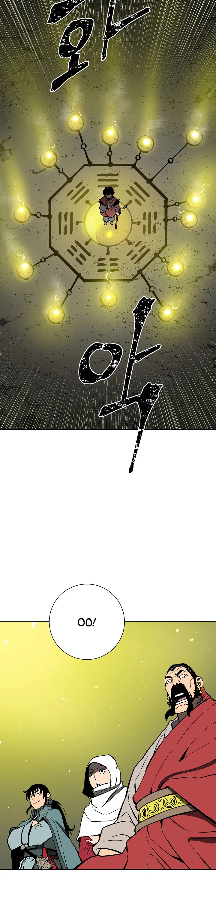 Moonlight Sword Chapter 50 page 53 - Chapter 50