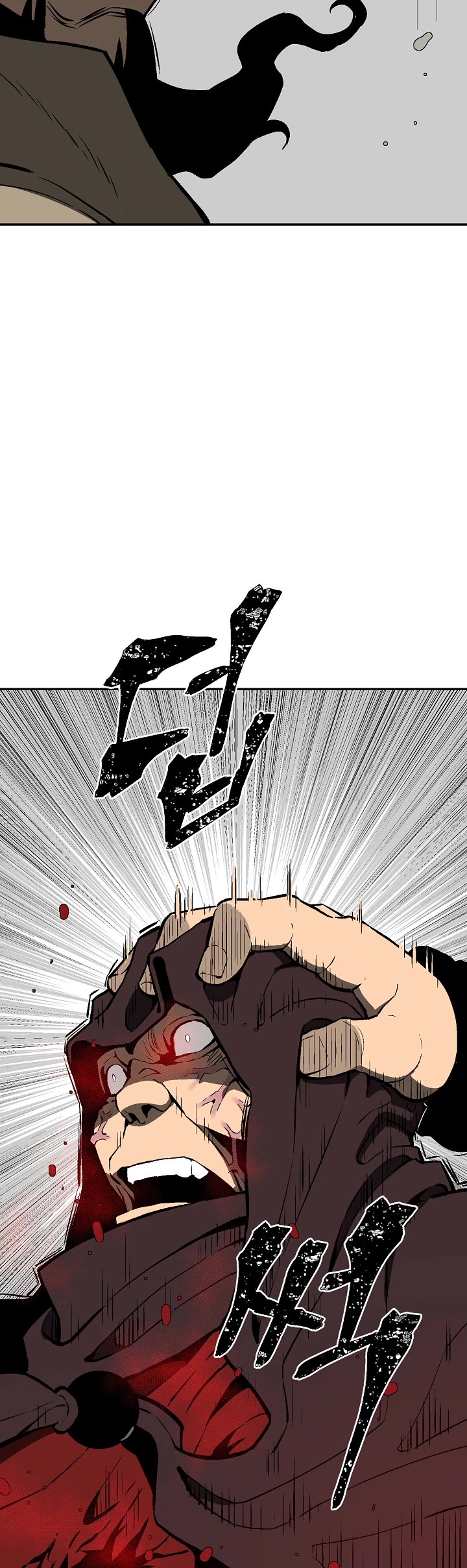 Moonlight Sword Chapter 50 page 6 - Chapter 50