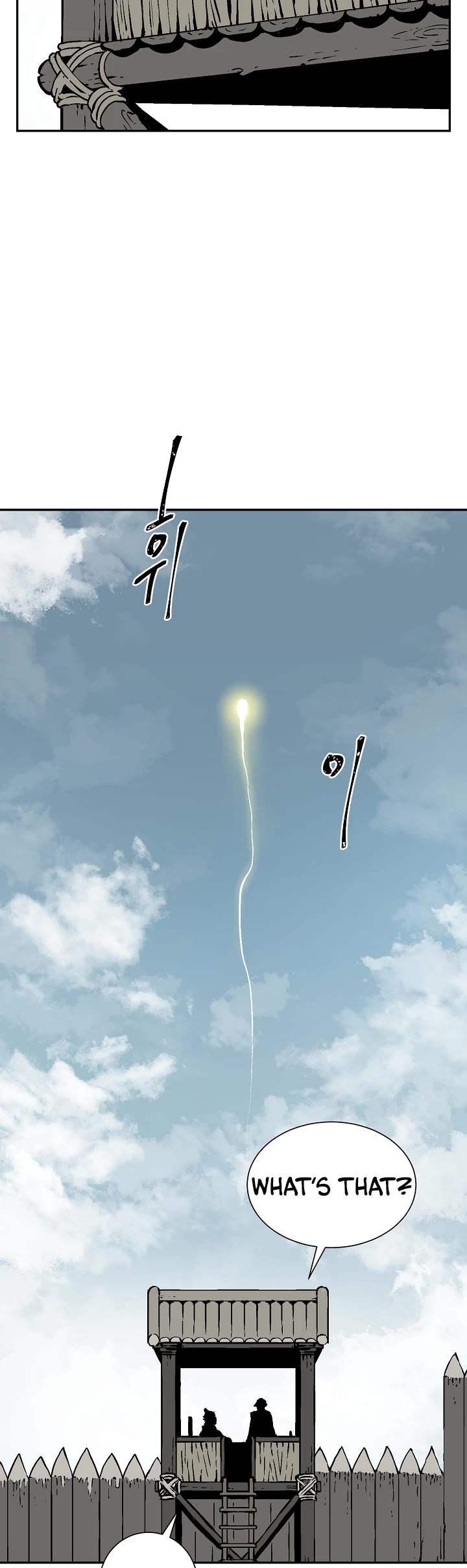 Moonlight Sword Chapter 51 page 16 - Chapter 51