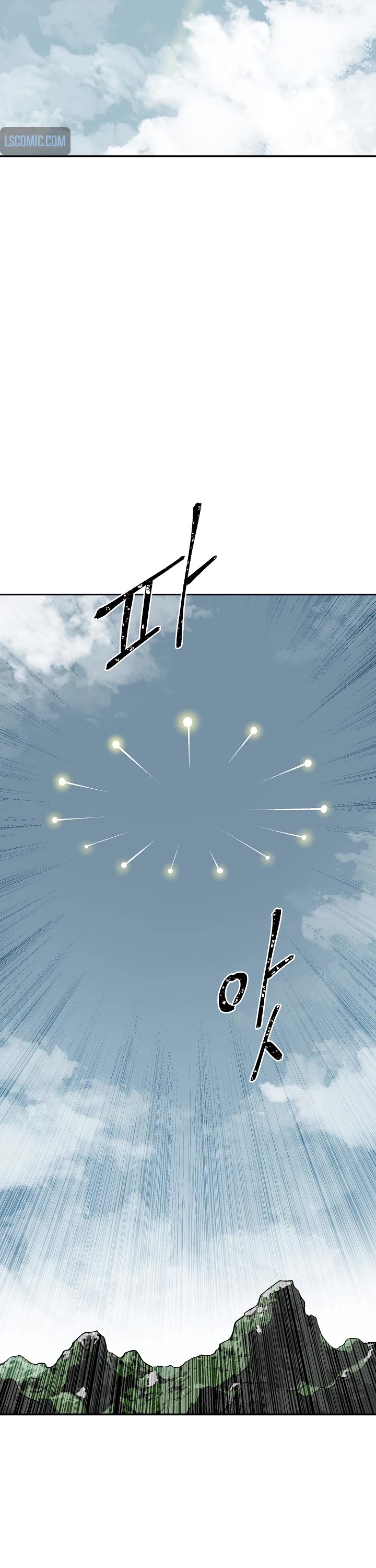 Moonlight Sword Chapter 51 page 18 - Chapter 51