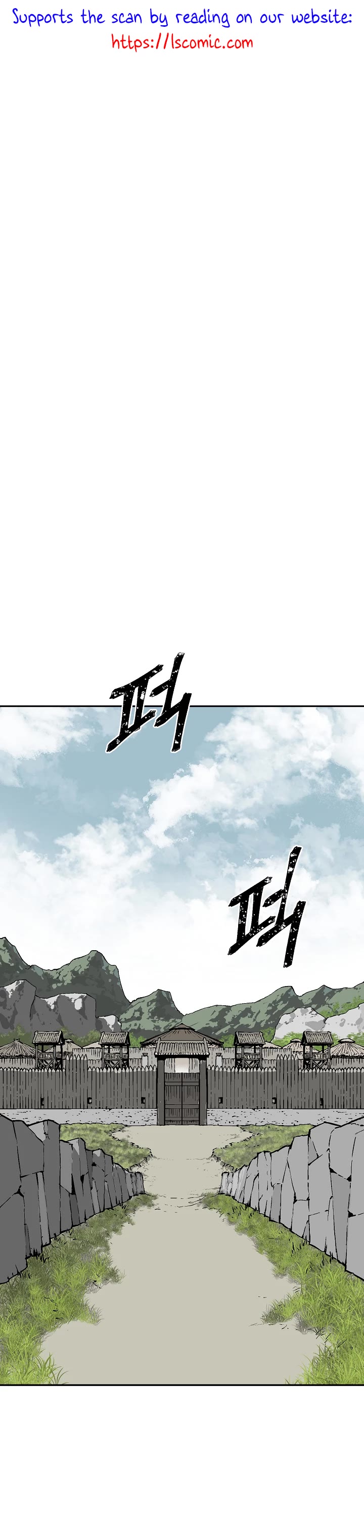 Moonlight Sword Chapter 51 page 2 - Chapter 51