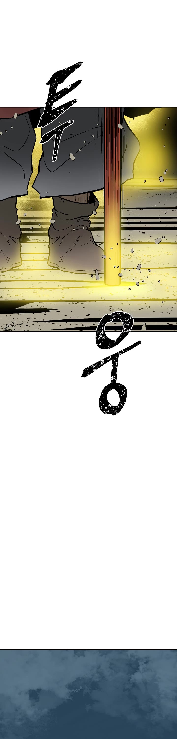 Moonlight Sword Chapter 51 page 22 - Chapter 51