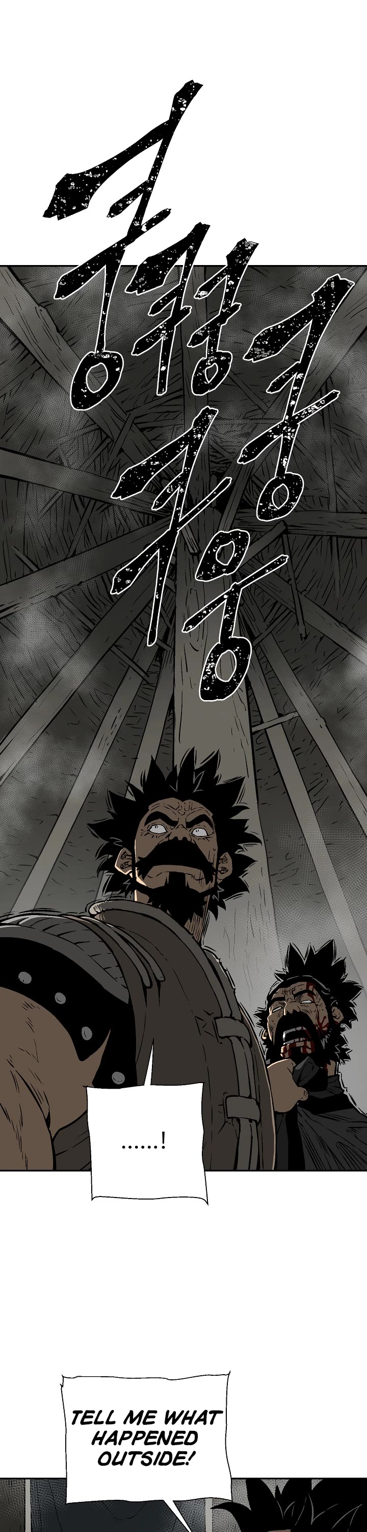 Moonlight Sword Chapter 51 page 24 - Chapter 51
