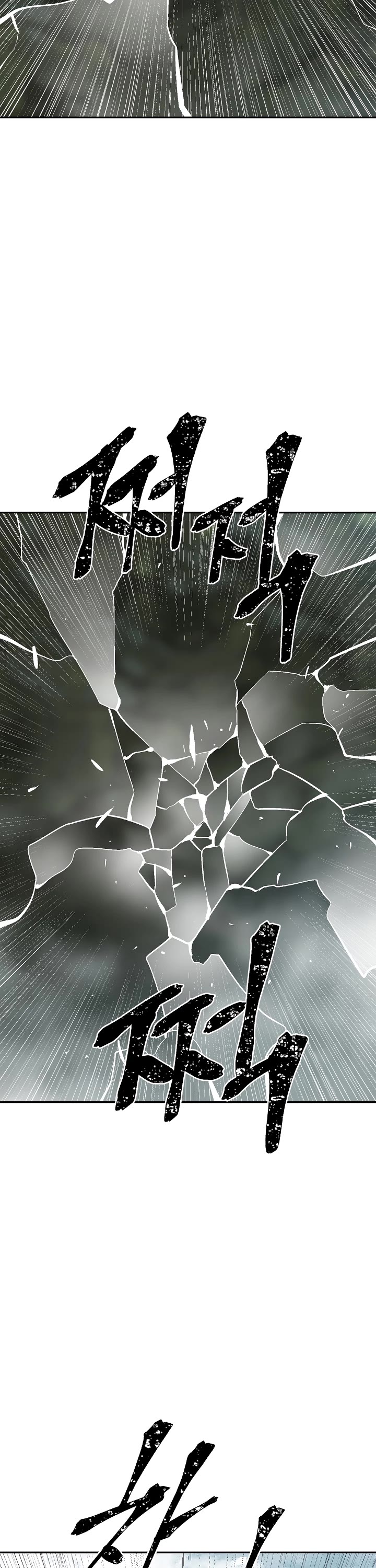 Moonlight Sword Chapter 51 page 27 - Chapter 51