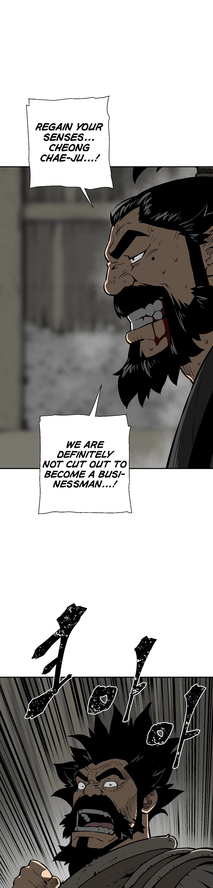 Moonlight Sword Chapter 51 page 9 - Chapter 51