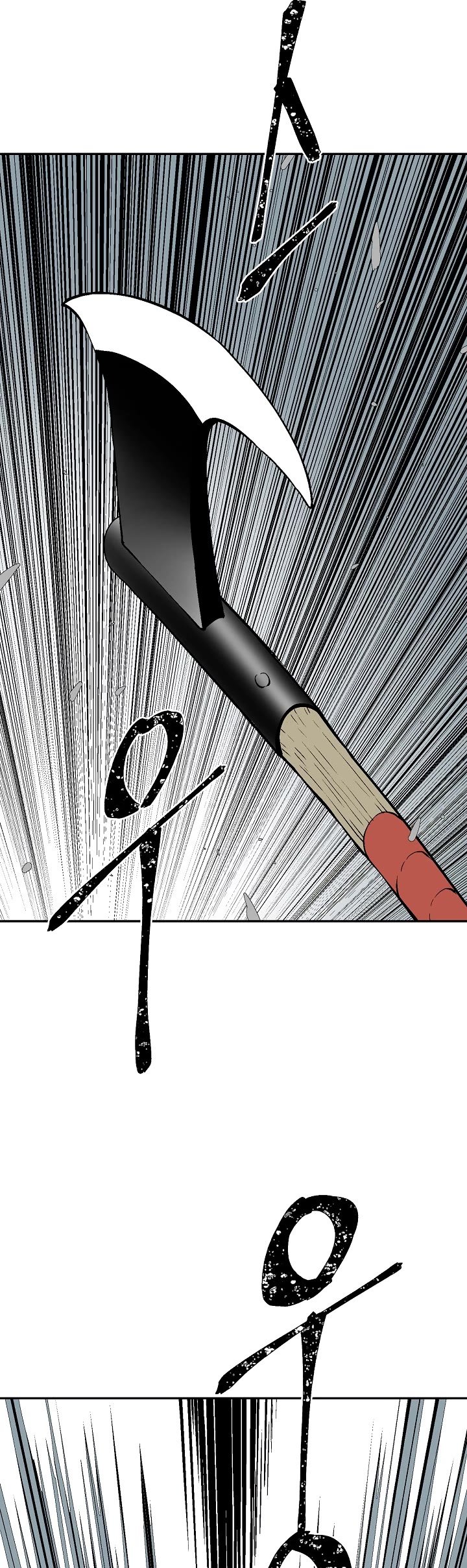 Moonlight Sword Chapter 52 page 21 - Chapter 52