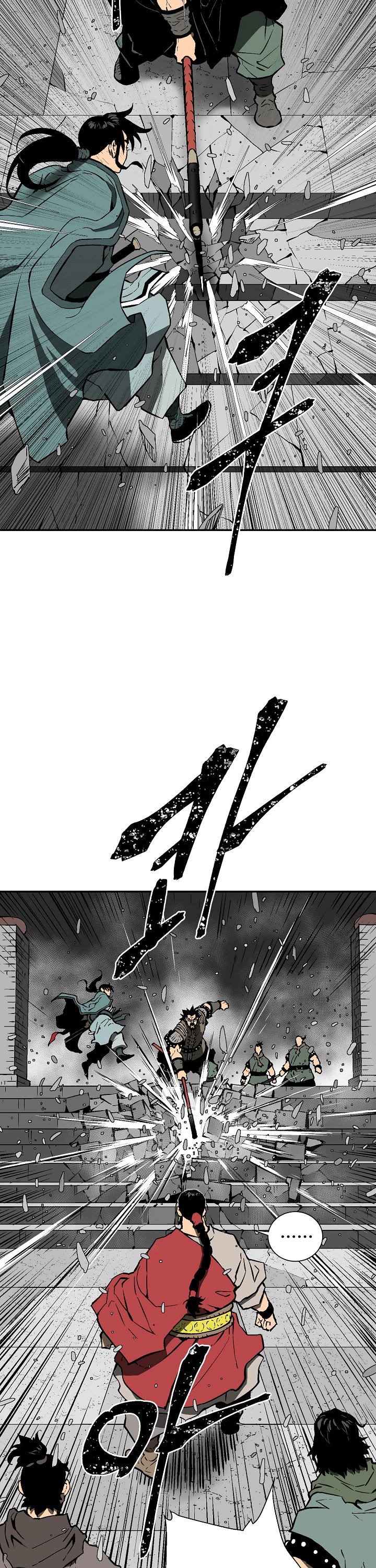 Moonlight Sword Chapter 52 page 23 - Chapter 52