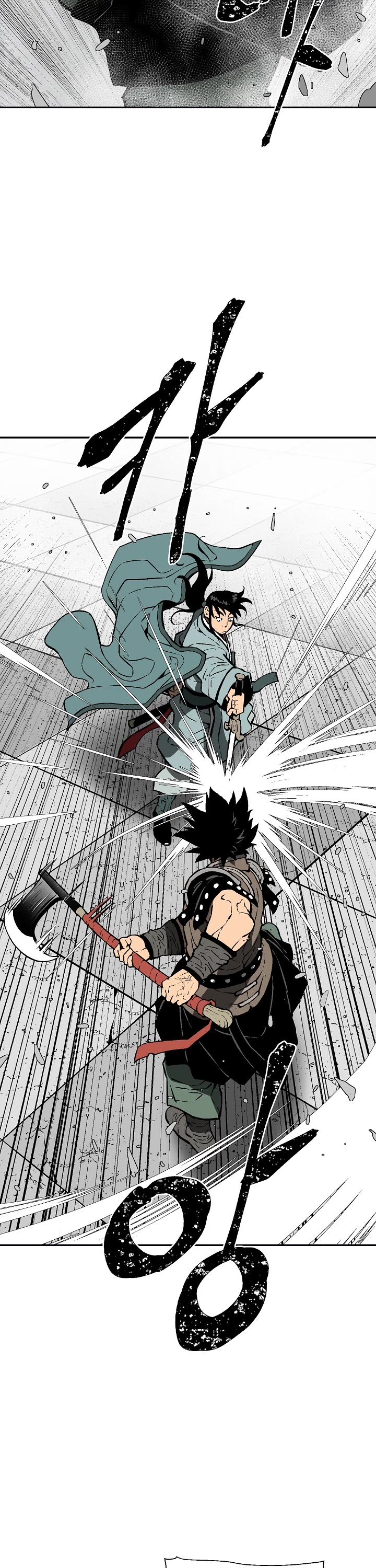 Moonlight Sword Chapter 52 page 32 - Chapter 52