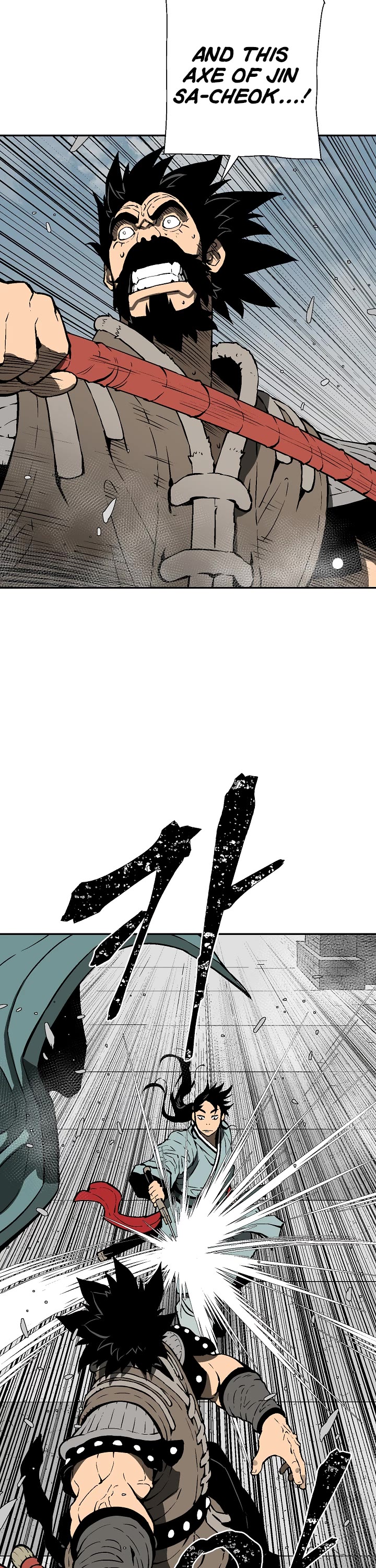 Moonlight Sword Chapter 52 page 33 - Chapter 52