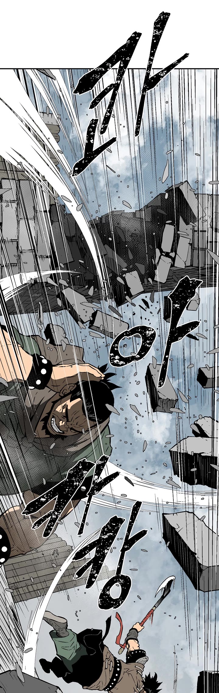 Moonlight Sword Chapter 52 page 35 - Chapter 52