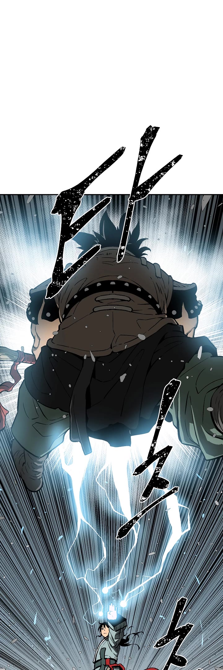 Moonlight Sword Chapter 52 page 40 - Chapter 52