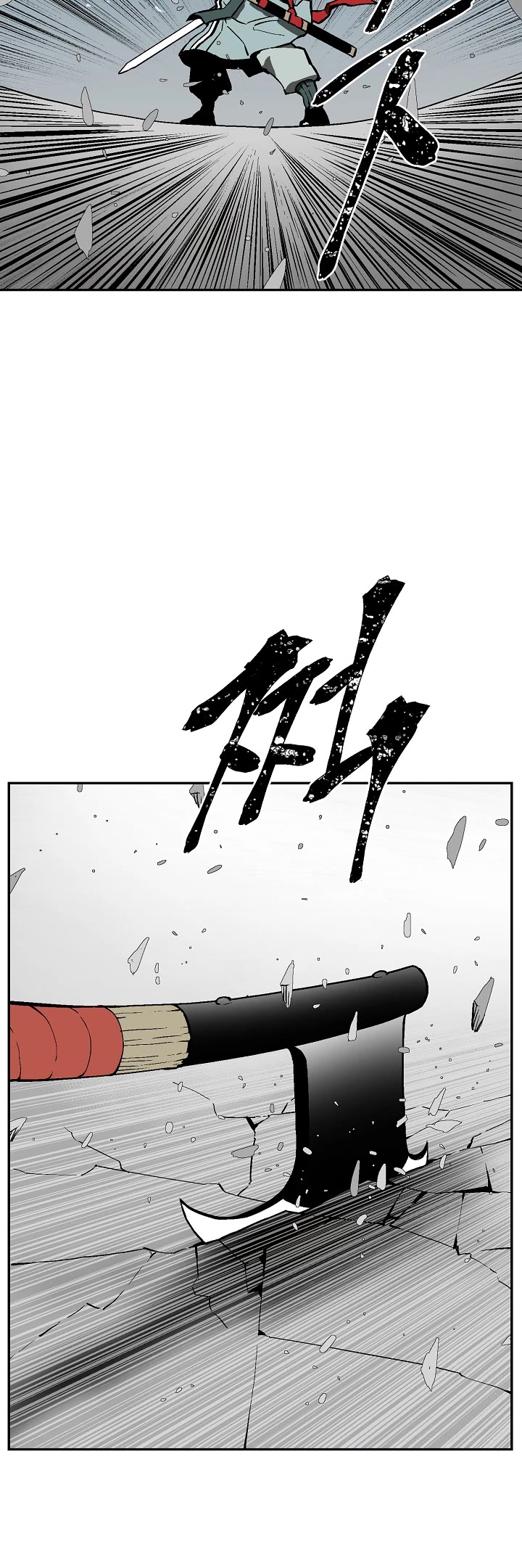 Moonlight Sword Chapter 52 page 41 - Chapter 52