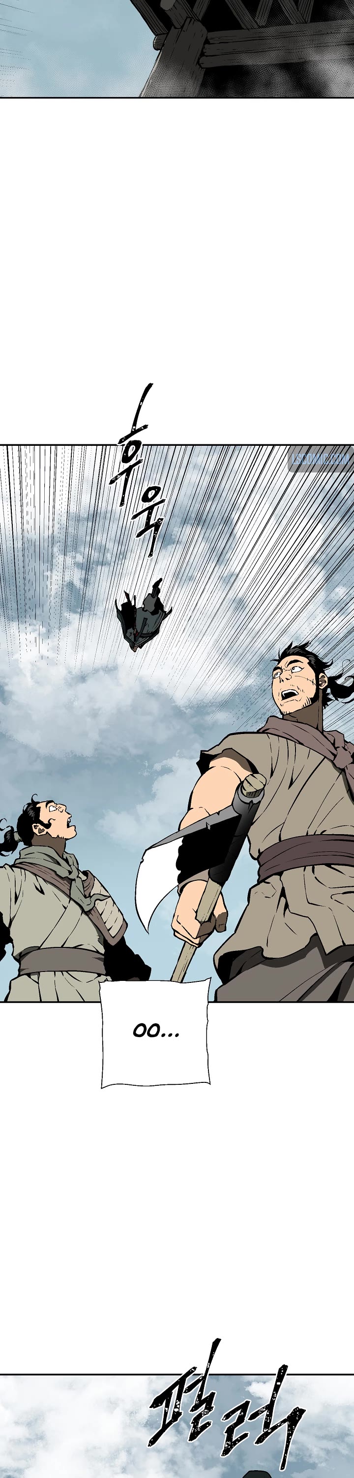 Moonlight Sword Chapter 52 page 7 - Chapter 52