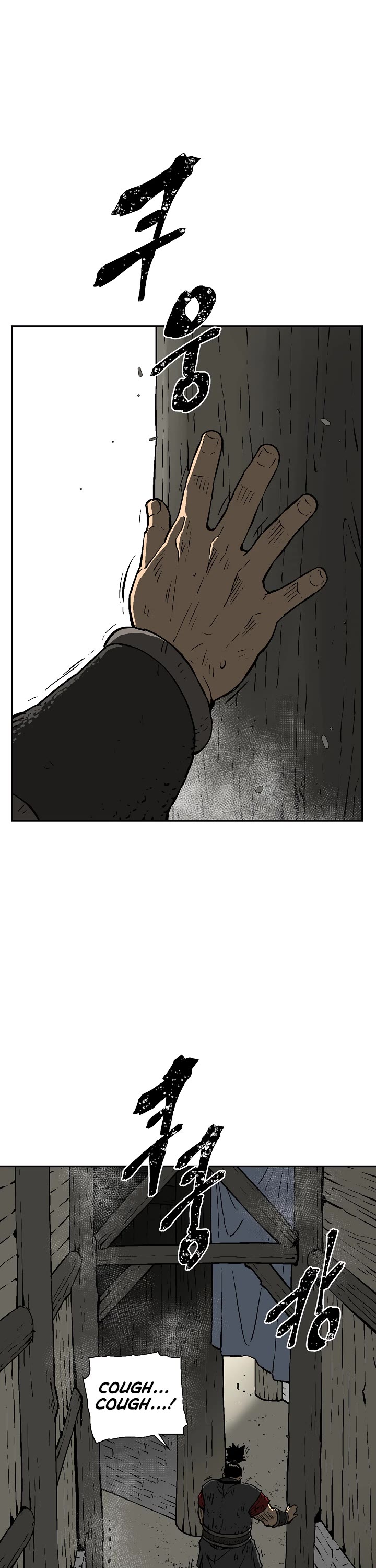Moonlight Sword Chapter 53 page 13 - Chapter 53