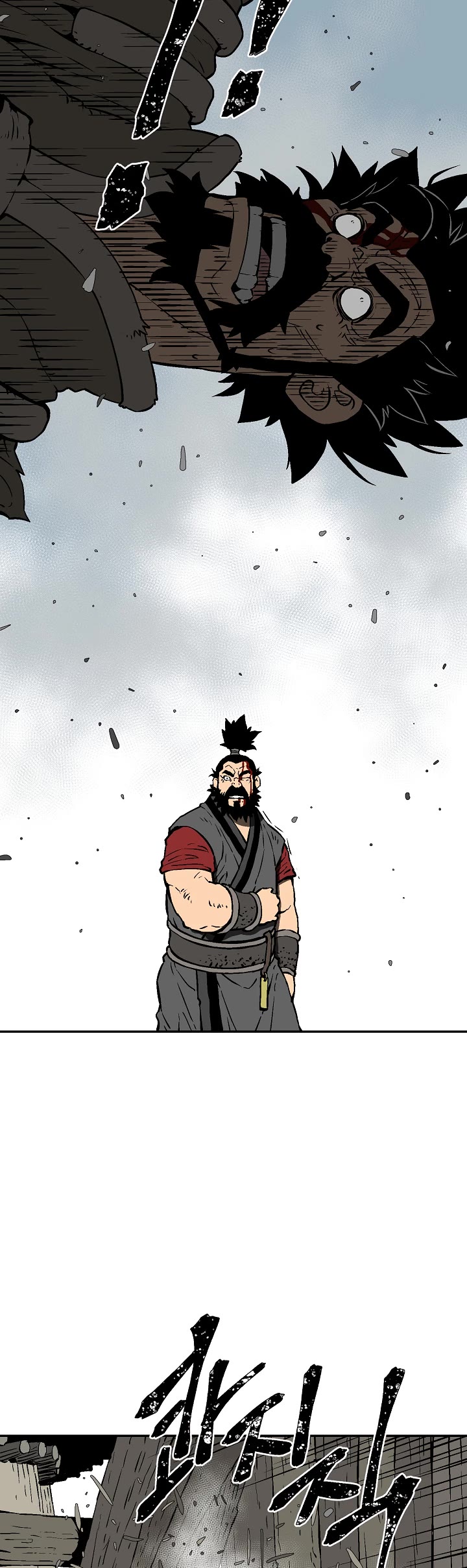 Moonlight Sword Chapter 53 page 15 - Chapter 53