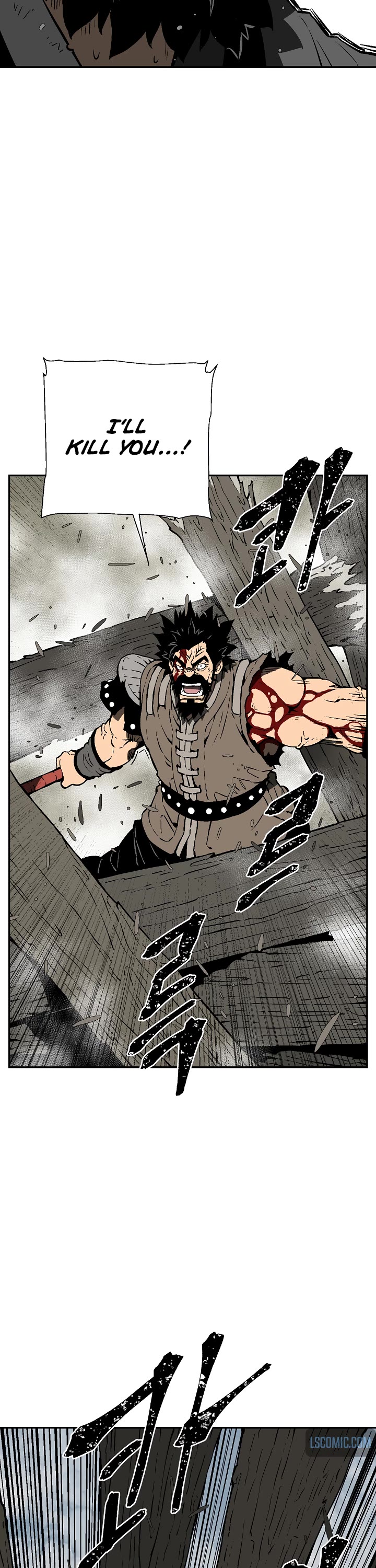 Moonlight Sword Chapter 53 page 17 - Chapter 53