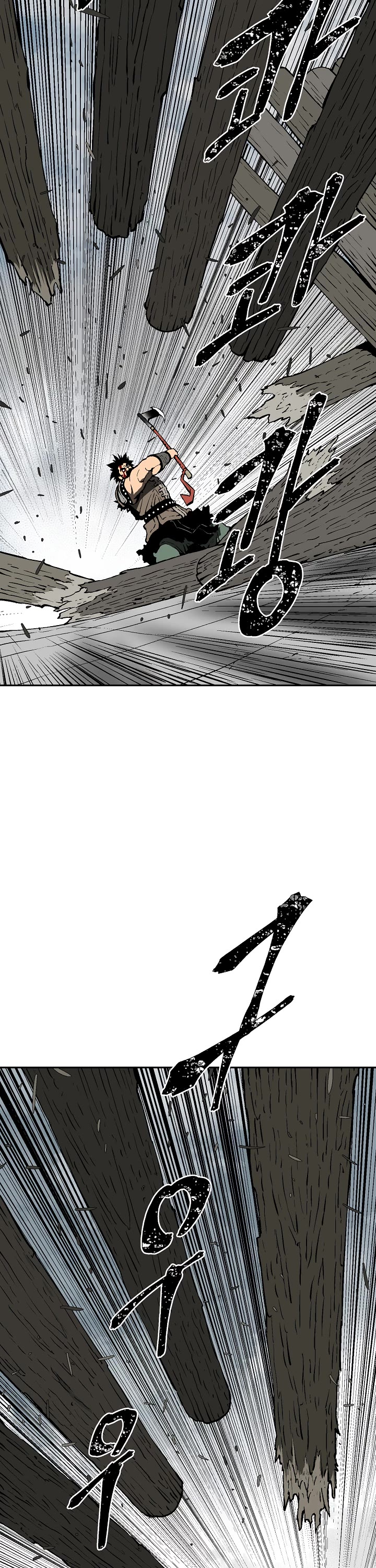 Moonlight Sword Chapter 53 page 18 - Chapter 53