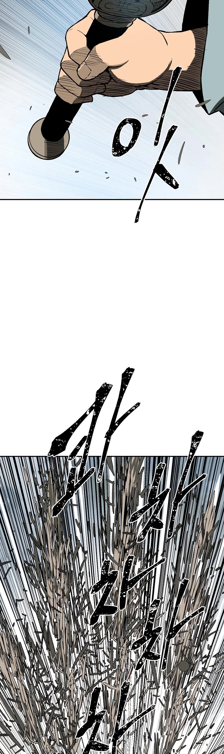Moonlight Sword Chapter 53 page 20 - Chapter 53