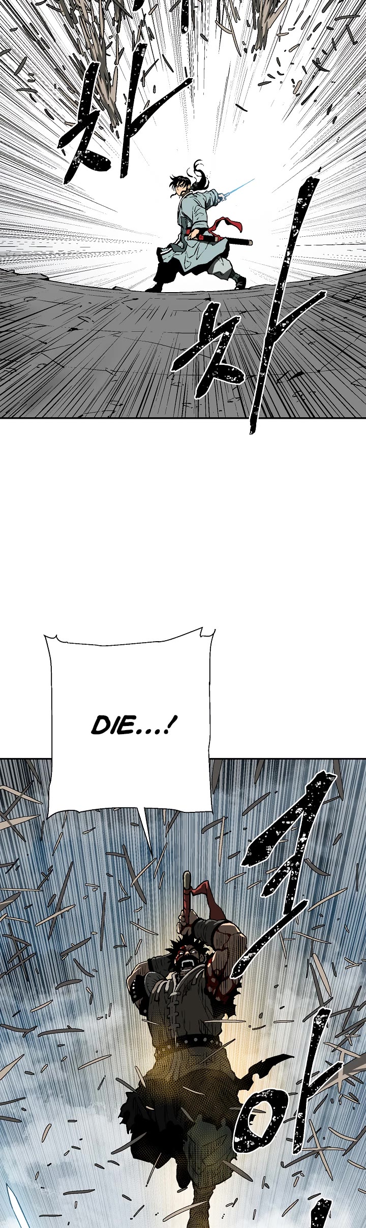Moonlight Sword Chapter 53 page 21 - Chapter 53