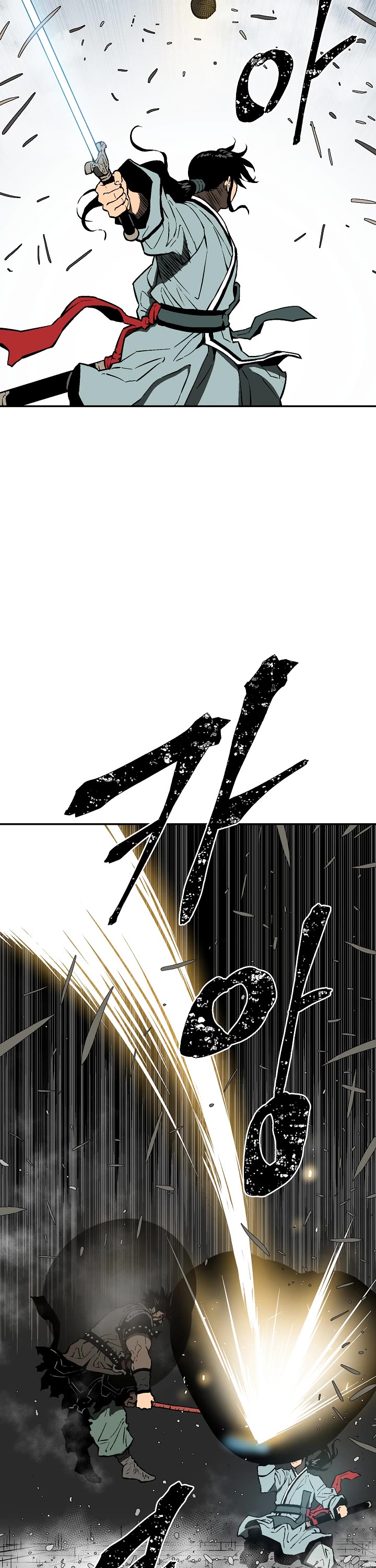 Moonlight Sword Chapter 53 page 22 - Chapter 53