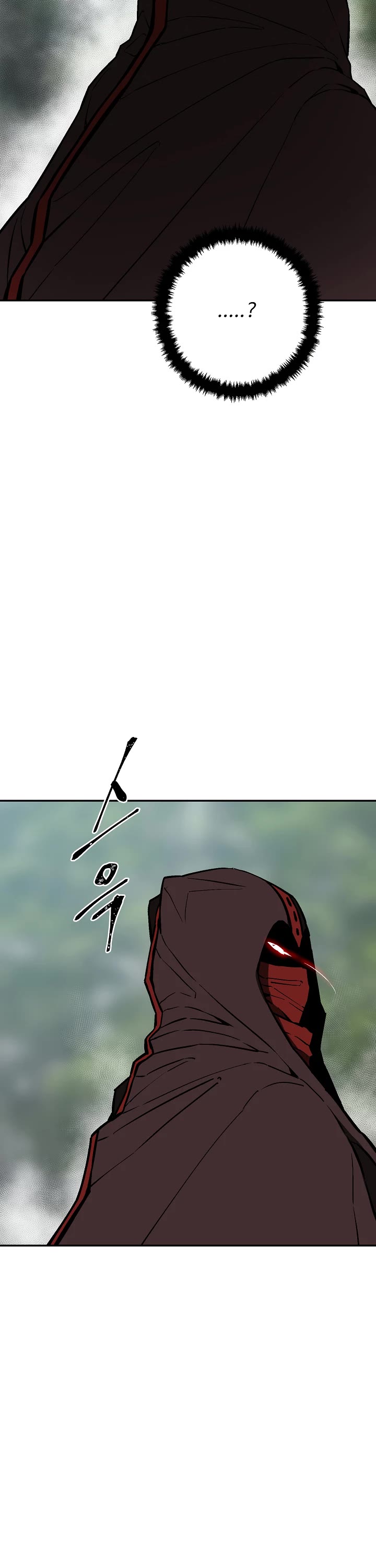 Moonlight Sword Chapter 54 page 12 - Chapter 54