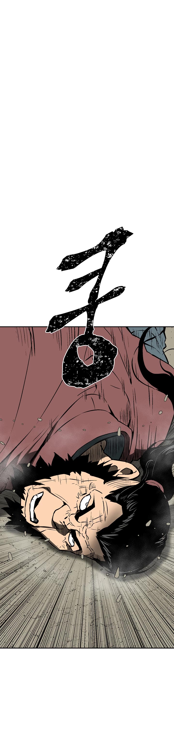 Moonlight Sword Chapter 54 page 14 - Chapter 54