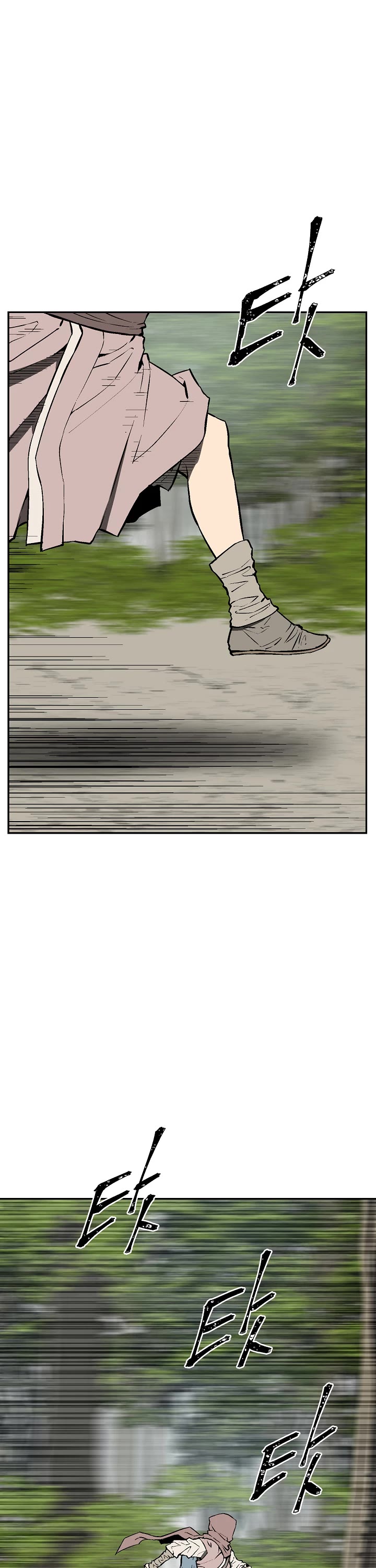Moonlight Sword Chapter 54 page 3 - Chapter 54