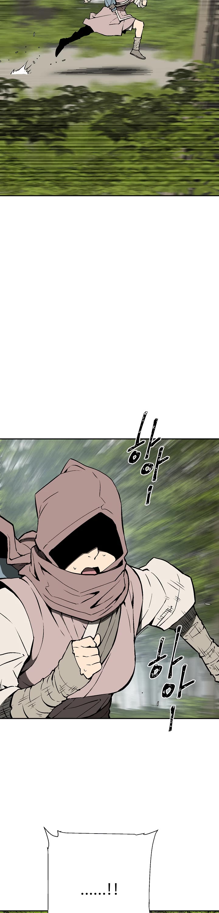 Moonlight Sword Chapter 54 page 4 - Chapter 54