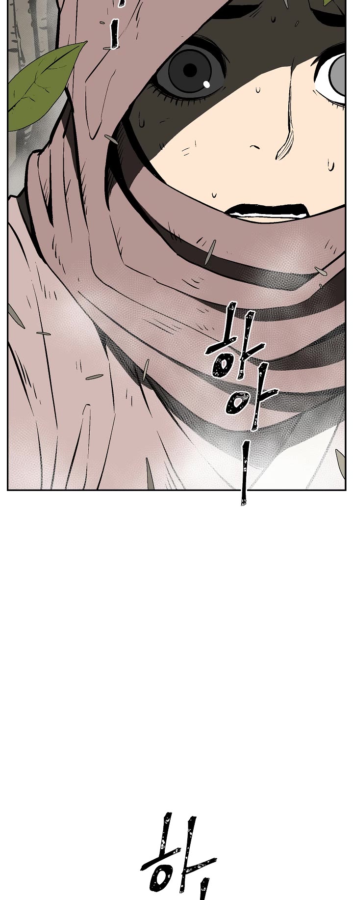 Moonlight Sword Chapter 54 page 49 - Chapter 54