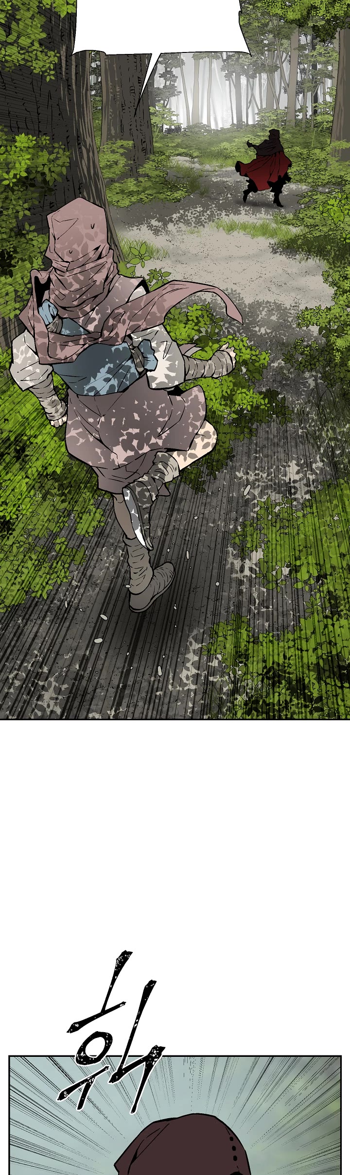 Moonlight Sword Chapter 54 page 5 - Chapter 54